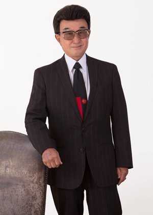 Stanley Lo